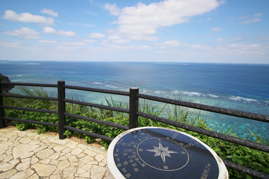 比嘉ロードパーク