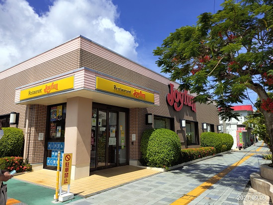 ジョイフル 宮古店