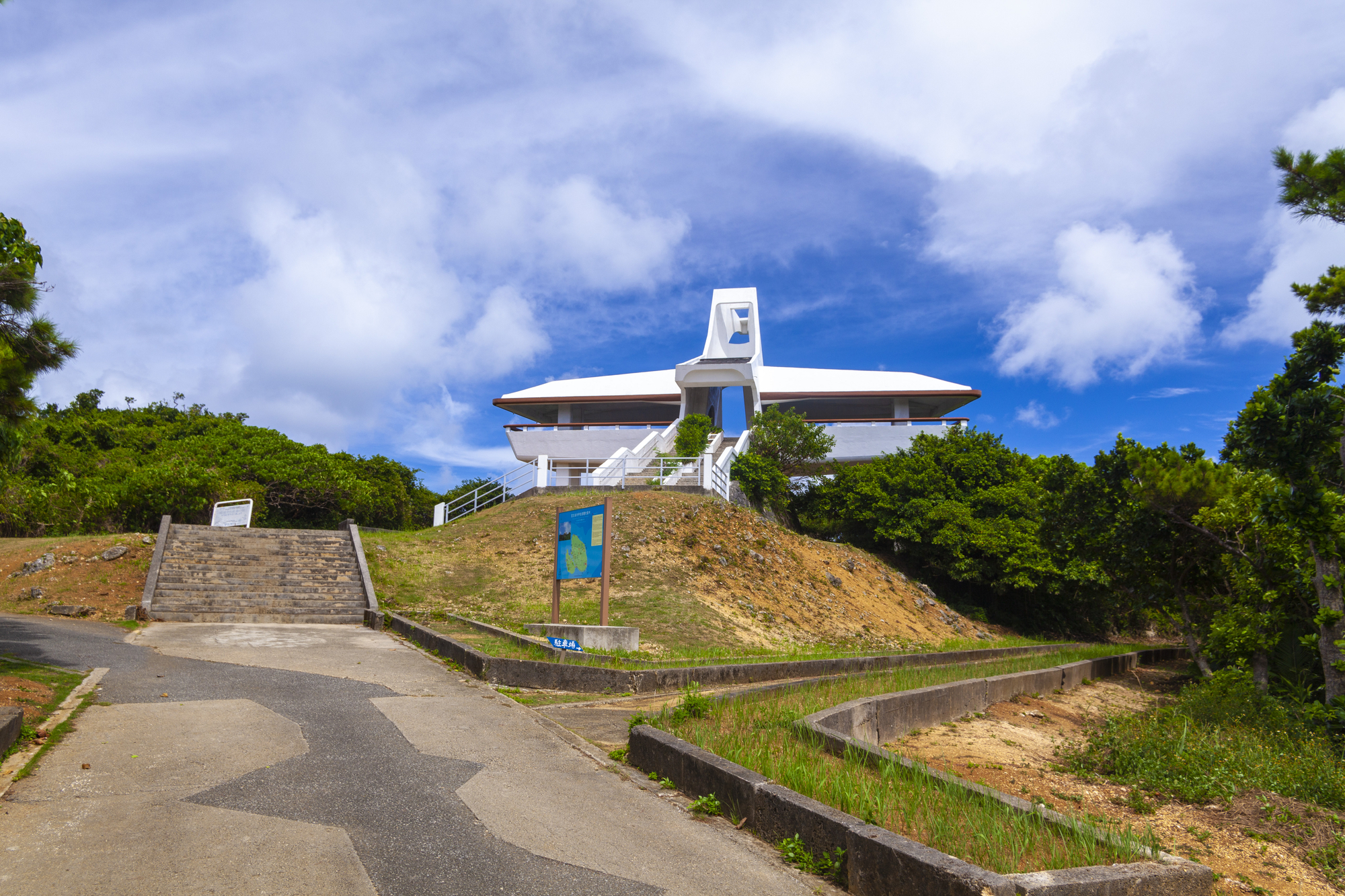 牧山展望台