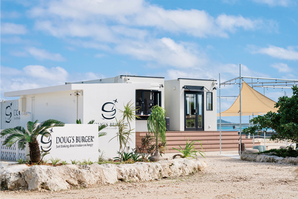 DOUG'S BURGER 池間島店