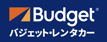 バジェットレンタカー